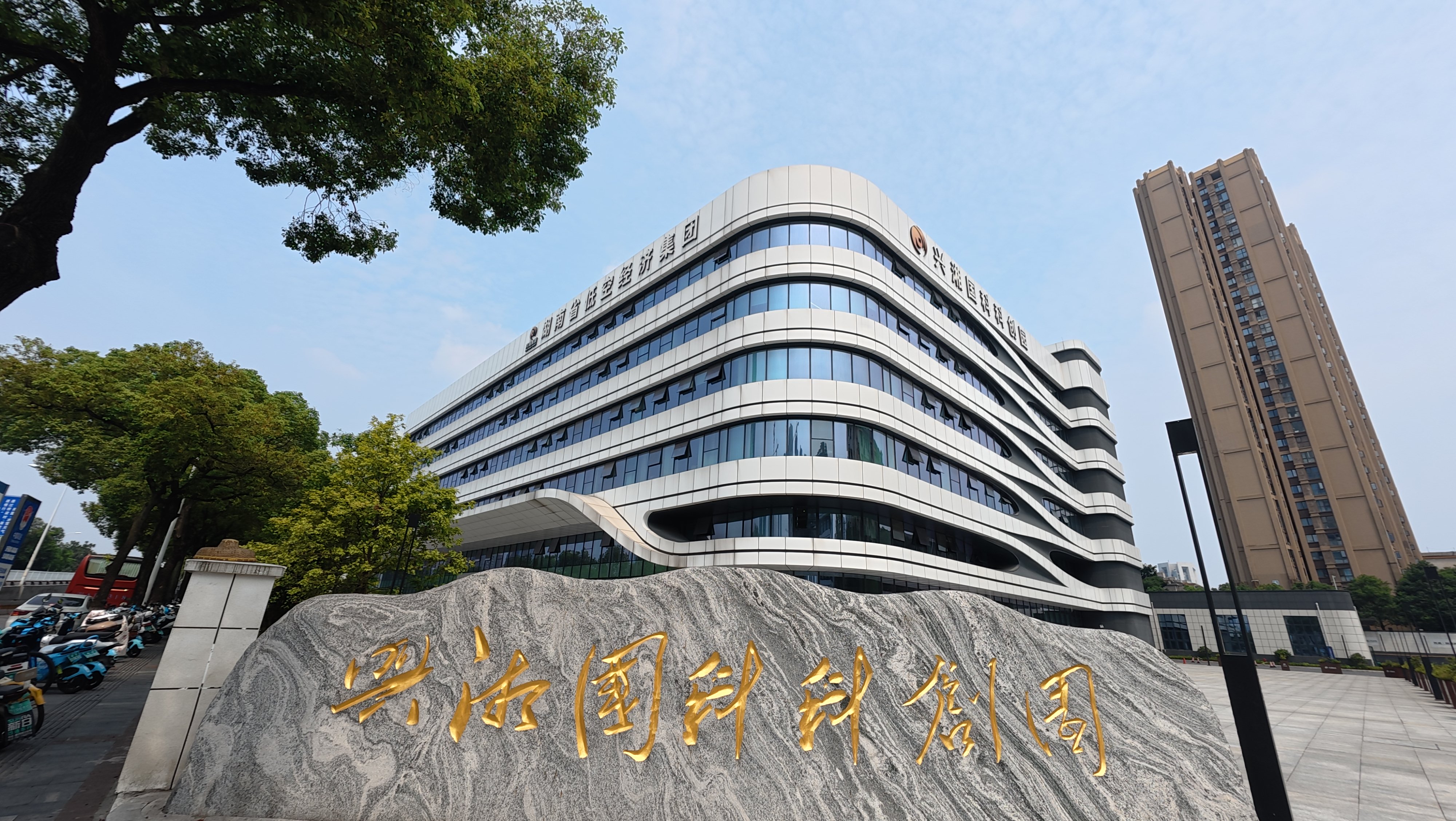 大黄蜂华中长沙校区