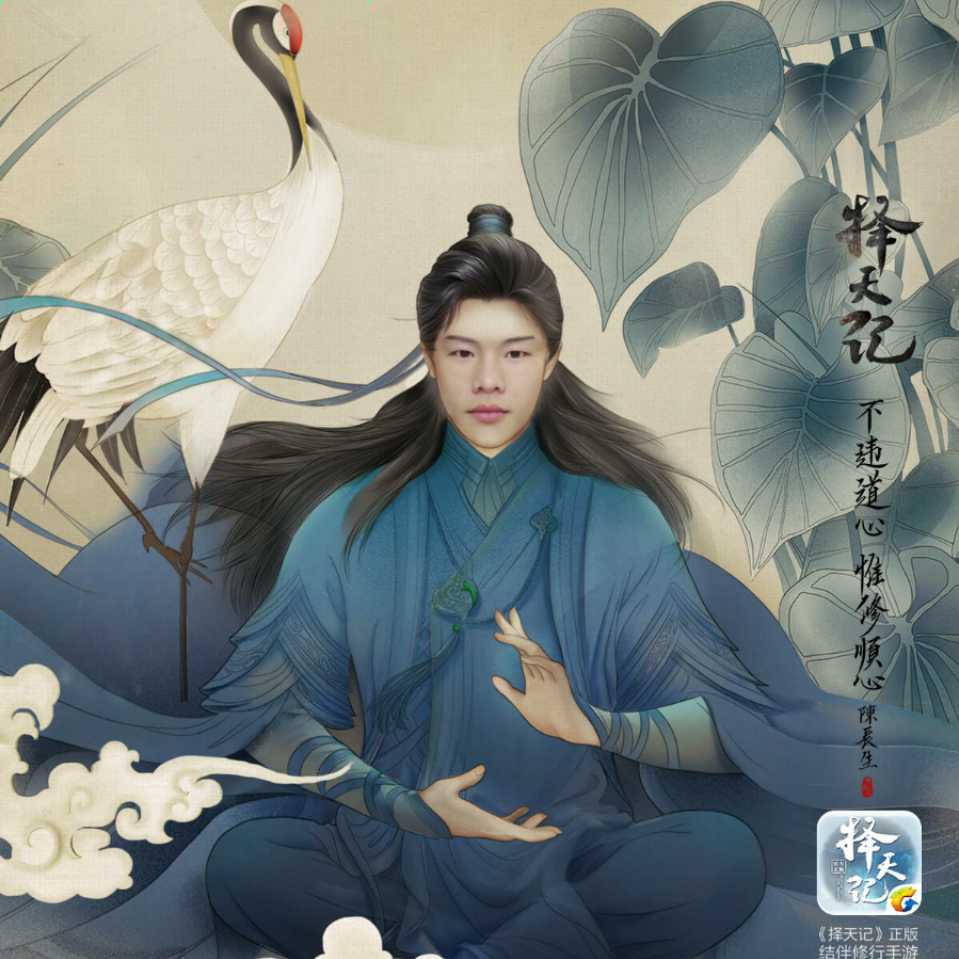 杨*